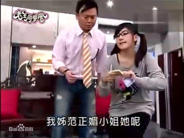 庹宗康《老王同学会》最新剧照