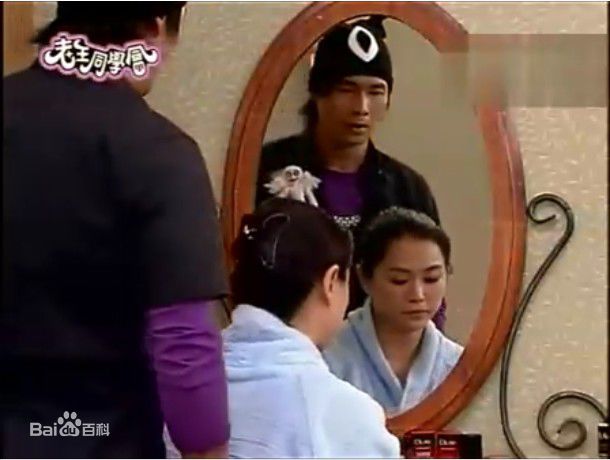 庹宗康《老王同学会》最新剧照