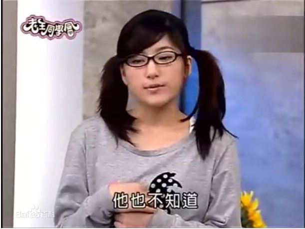 庹宗康《老王同学会》最新剧照