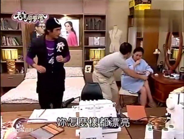 庹宗康《老王同学会》最新剧照