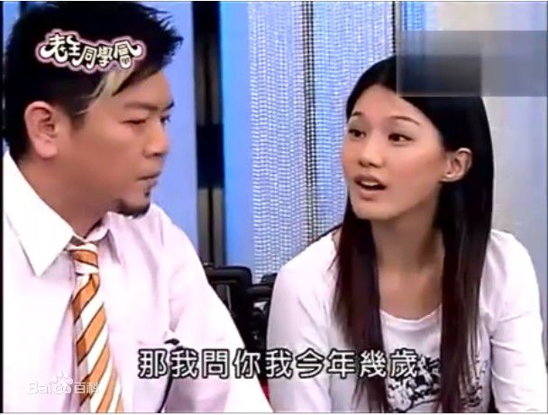 庹宗康《老王同学会》最新剧照