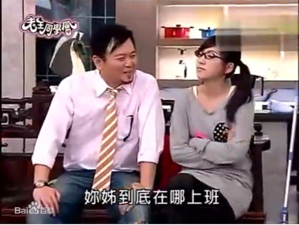 庹宗康《老王同学会》最新剧照