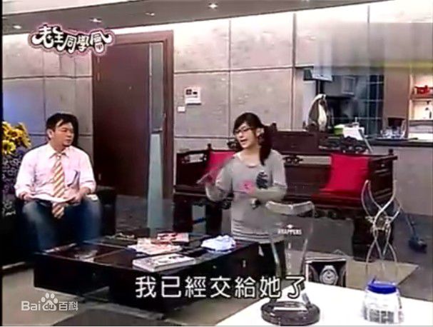 庹宗康《老王同学会》最新剧照