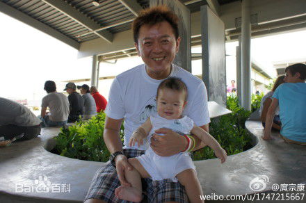 庹宗康近照图片图集