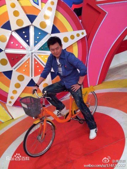 庹宗康近照图片图集