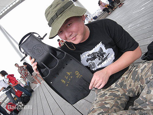 庹宗康近照图片图集