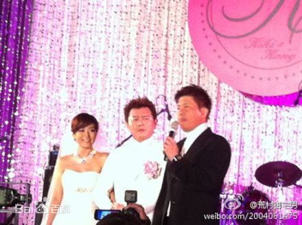 庹宗康圆山饭店台北婚宴图片图册