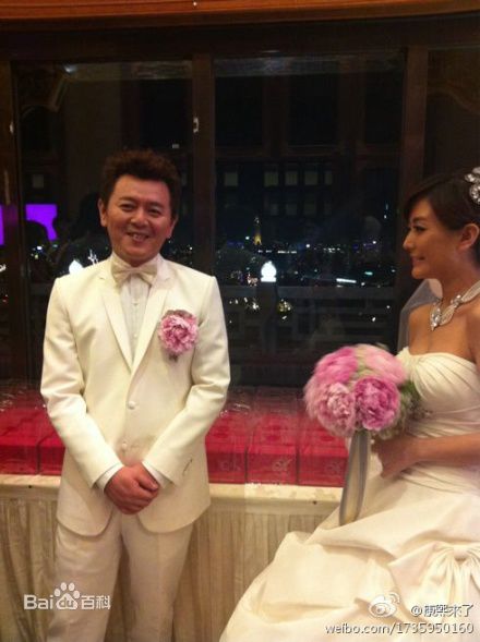 庹宗康圆山饭店台北婚宴图片图册