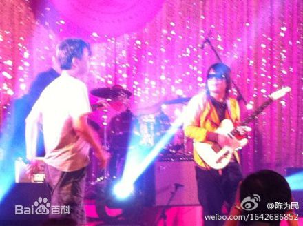 庹宗康圆山饭店台北婚宴图片图册