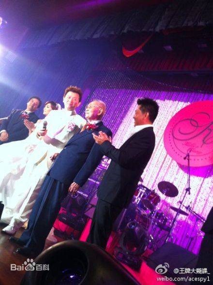 庹宗康圆山饭店台北婚宴图片图册