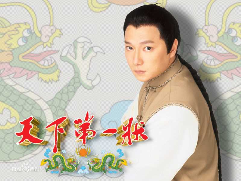 最新谢祖武(William)性感图片