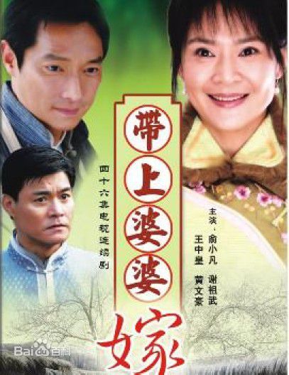 最新谢祖武(William)性感图片