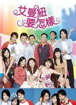 张本渝(Jessie)前后照片