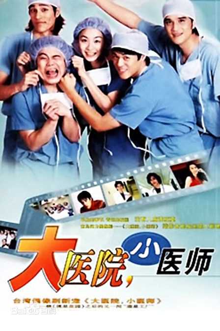 张本渝(Jessie)前后照片