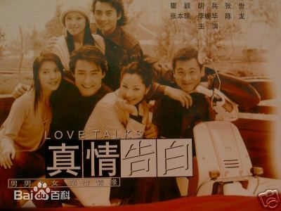 张本渝(Jessie)前后照片