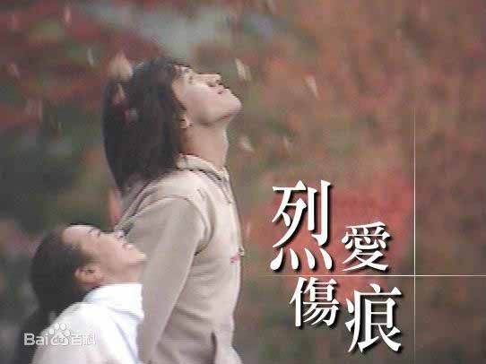 张本渝(Jessie)前后照片