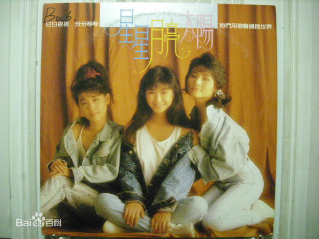 金玉岚最全壁纸