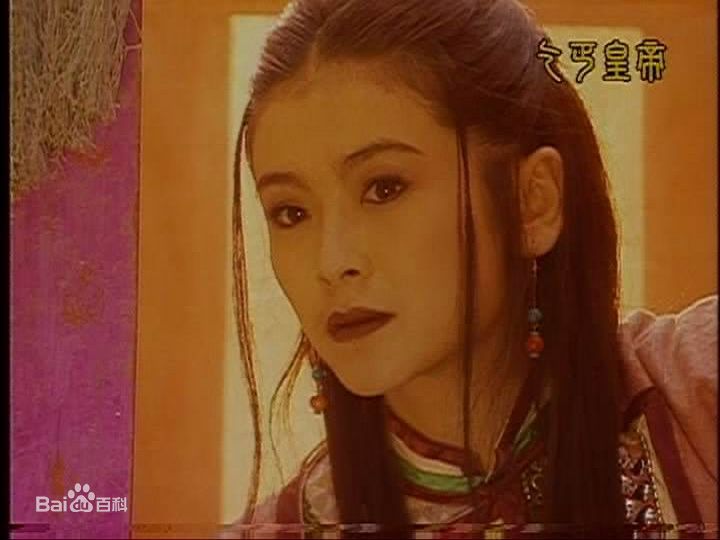 金玉岚 饰 李婉儿生活照相册