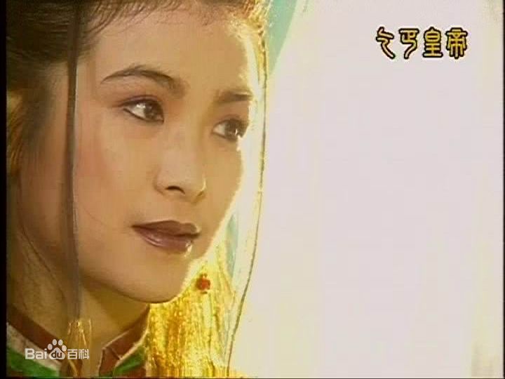 金玉岚 饰 李婉儿生活照相册