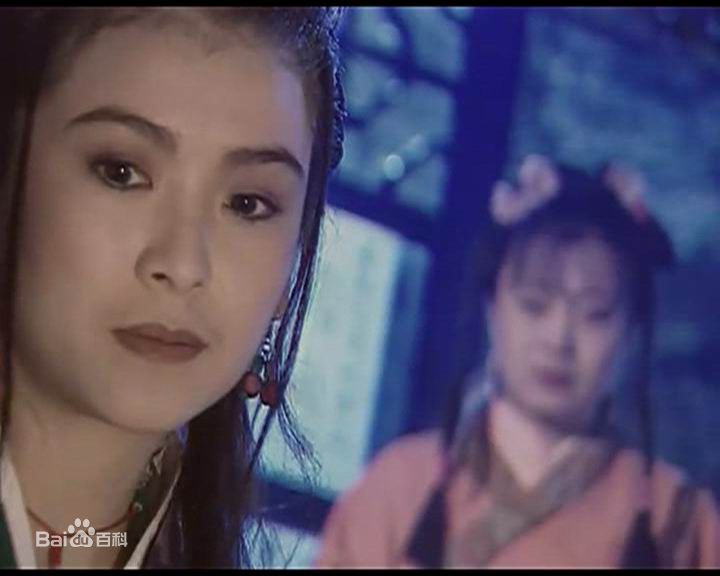 金玉岚 饰 李婉儿生活照相册