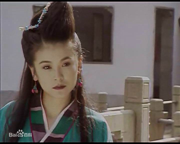 金玉岚 饰 李婉儿生活照相册