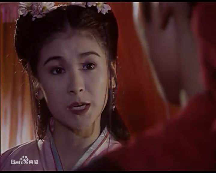 金玉岚 饰 李婉儿生活照相册