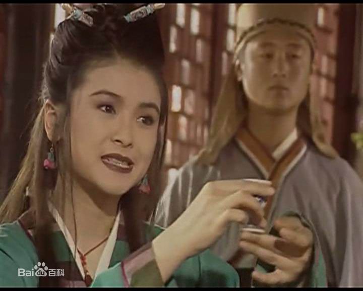 金玉岚 饰 李婉儿生活照相册