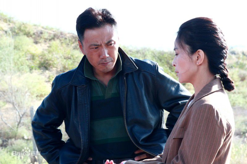 何音作品之《万里追踪》最新剧照