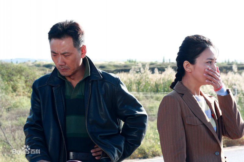 何音作品之《万里追踪》最新剧照