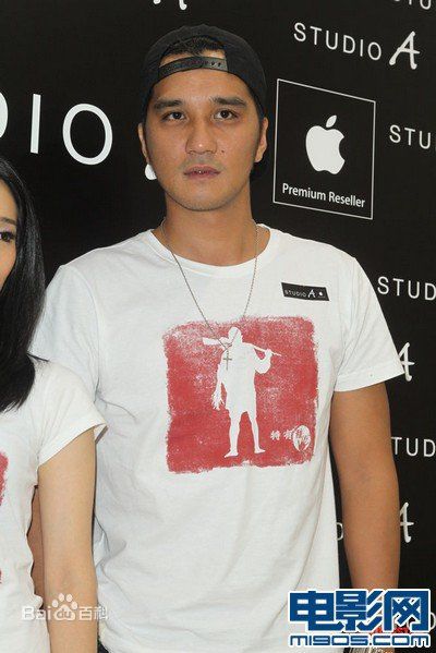 高清马志翔(Money)性感图片