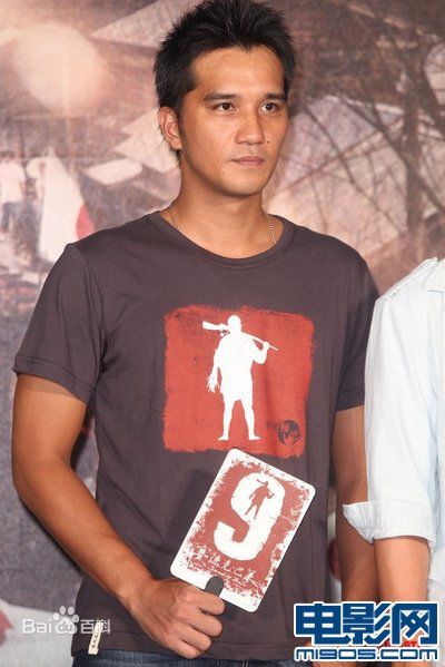 高清马志翔(Money)性感图片