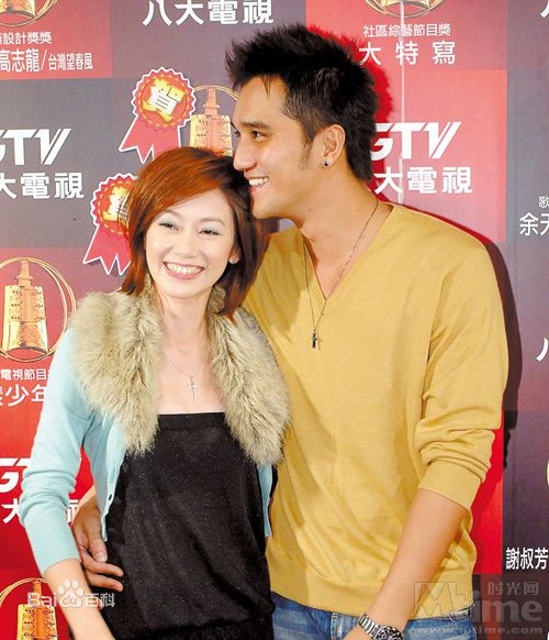 高清马志翔(Money)性感图片