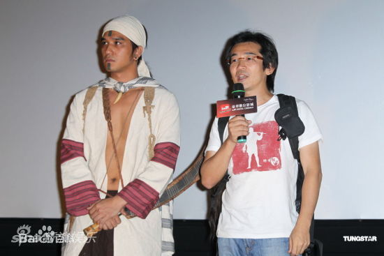 高清马志翔(Money)性感图片