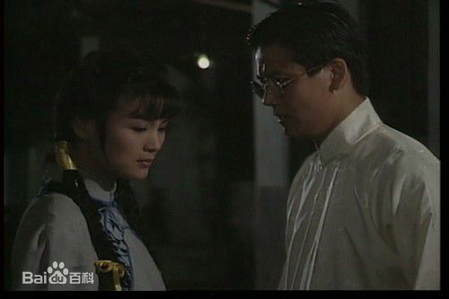 徐贵樱(Kuei-Ying Hsu)出演红尘有爱图片图册
