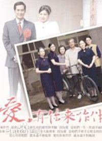 最优质徐贵樱(Kuei-Ying Hsu)生活照