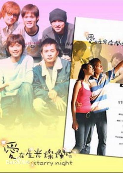 最优质徐贵樱(Kuei-Ying Hsu)生活照