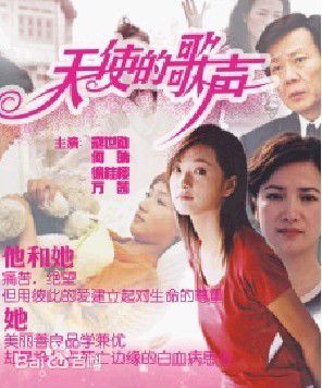 最优质徐贵樱(Kuei-Ying Hsu)生活照