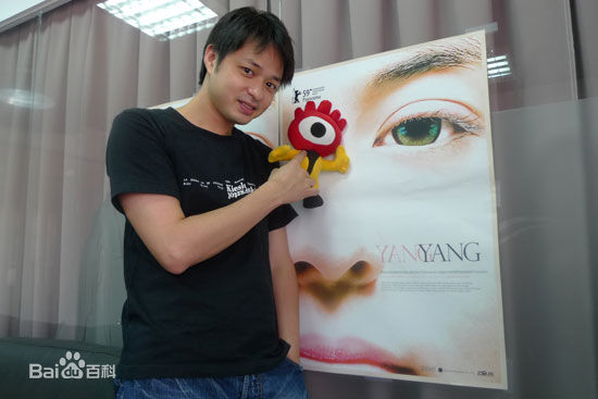 最全郑有杰(CHENG Yu-Chieh)壁纸