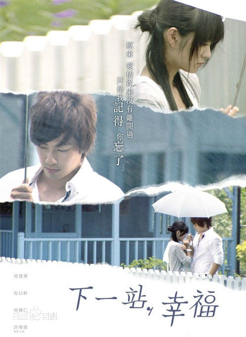 最全郑有杰(CHENG Yu-Chieh)壁纸