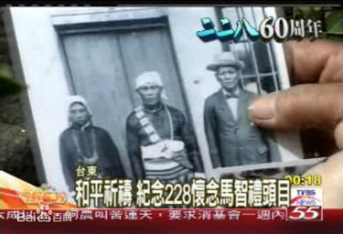 虞戡平导演的影视剧图片图集