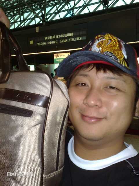 林郁智生活照图片图册