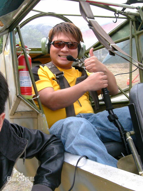 林郁智生活照图片图册