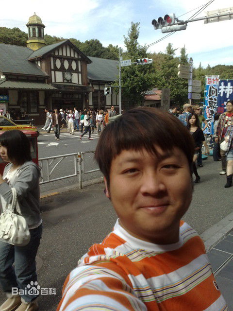 林郁智生活照图片图册