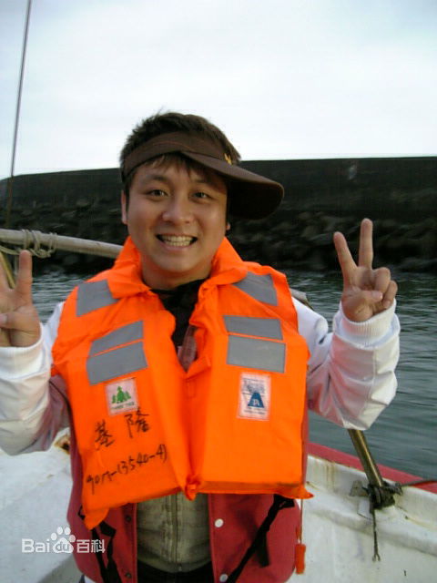 林郁智生活照图片图册