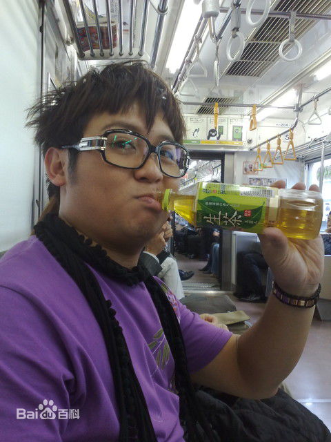 林郁智生活照图片图册