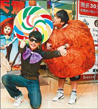 林郁智节目现场照图片图册