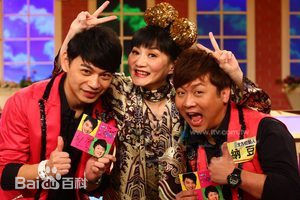 林郁智节目现场照图片图册