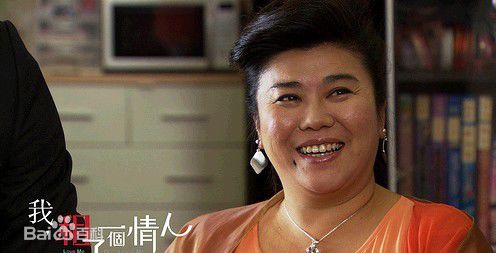 林美秀电视剧精选剧照