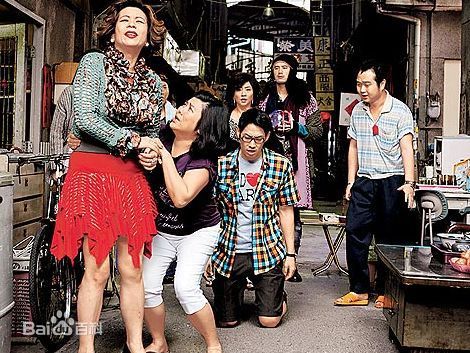 林美秀电视剧精选剧照