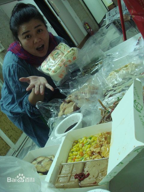 精选林美秀精彩图册